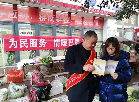 工作人员现场讲解