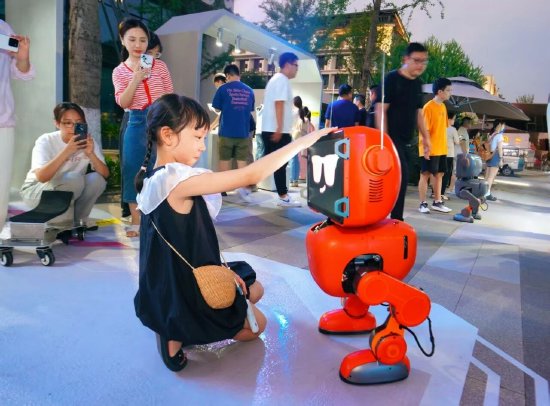 2024年11月18日, “科创天府·智汇蓉城”科技成果对接活动现场