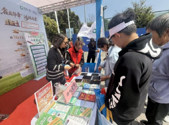 图：打造“国寿金融服务驿站”