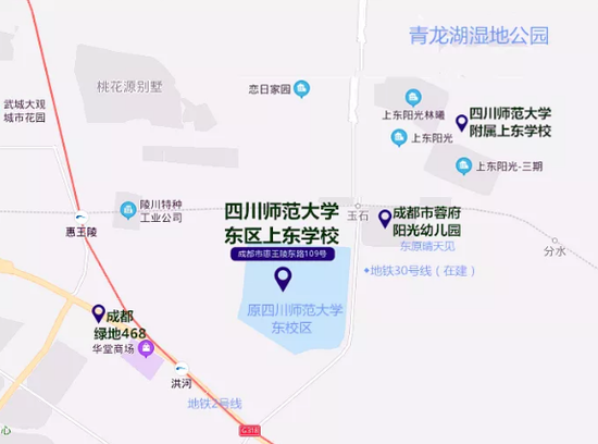地理位置