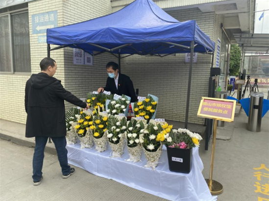 便民咨询、引导服务点