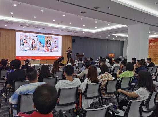 成都淘宝运营培训课程,成都淘宝运营培训课程有哪些