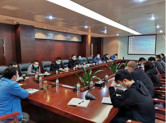 公司召开防疫工作领导小组暨复工专题研究会