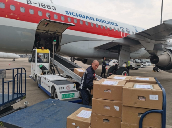 达州金垭机场航空运输货物