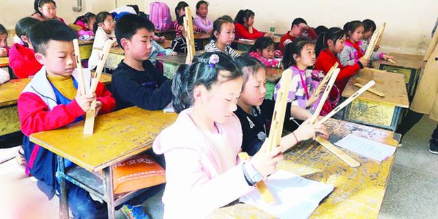 金钱板进课堂