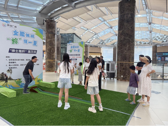 罗浮广场开展趣味闯关游戏