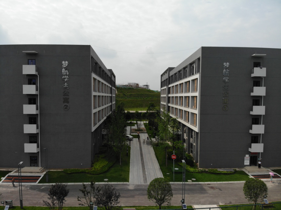 学生公寓(外)