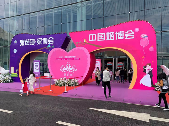 婚纱摄影展会_婚纱摄影
