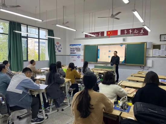 杨静老师主题分享