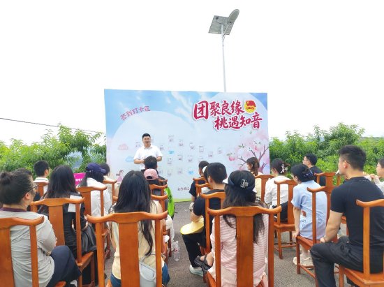  活动现场。