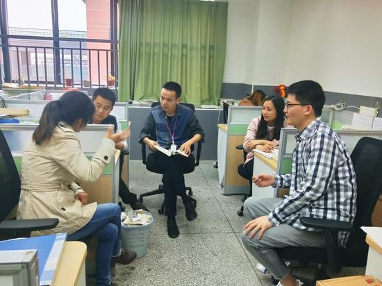 读书会活动现场