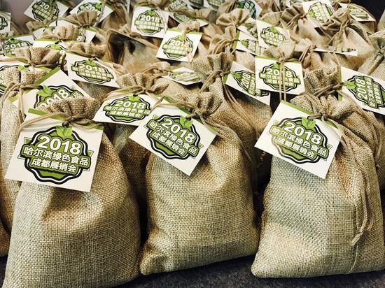 ����̬������ɫ�Ķ���������ɫʳƷƷ�Ƽ�������ɶ�