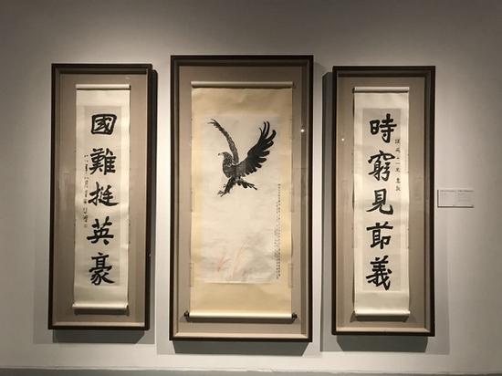 “百年教育 百年悲鸿——徐悲鸿作品珍藏大展”展览作品