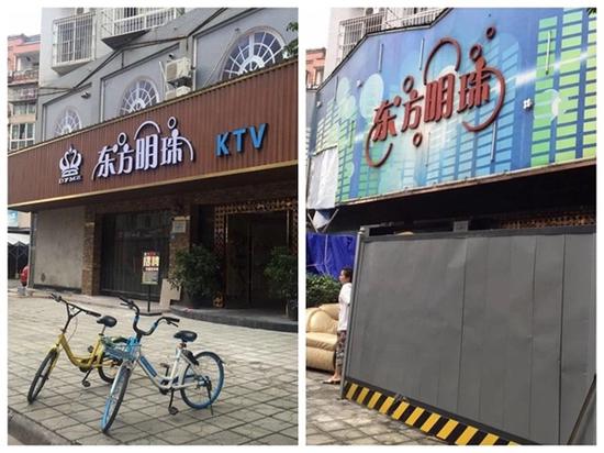 成都市城管委供图