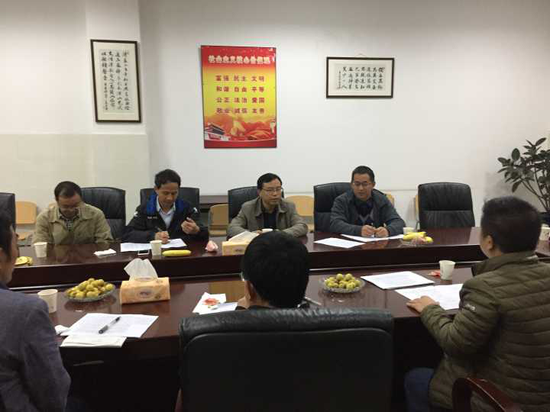 刘绍全校长在发言