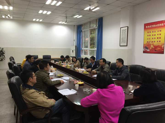 列五教科室副主任杨延军老师在交流发言
