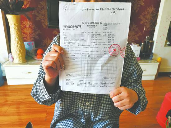 凭借川大华西医院的住院病案,任女士起诉当事医院。