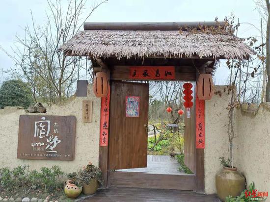 ↑“九坊宿墅”新民宿