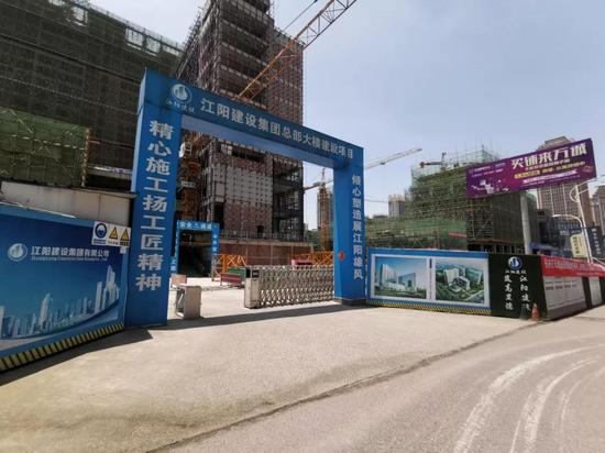 江阳建设集团公司总部在万诚三期东侧修建中