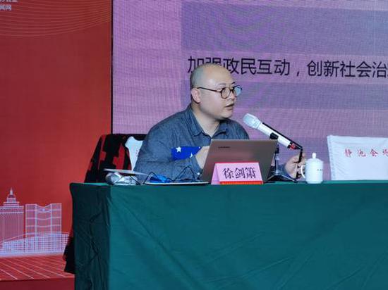 政务运营总监,政务运营总监招聘