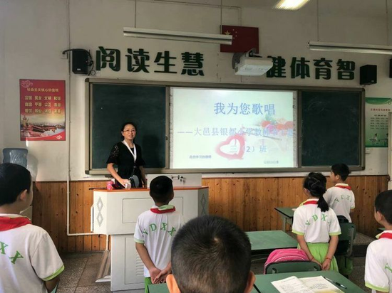 大邑有多少人口_大邑刘氏庄园