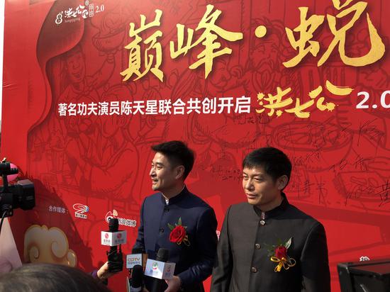 成都餐饮贺式品牌创始人贺建国,功夫明星、贺式品牌联合创始人陈天星