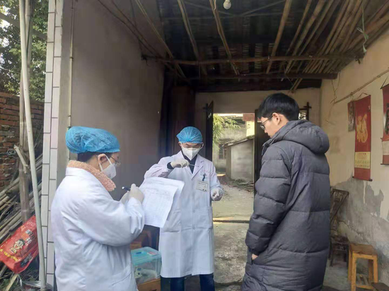 江源道人口_磐安灵江源