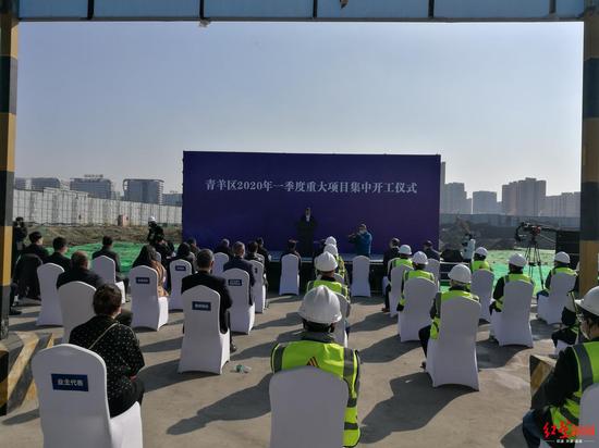 集中开工仪式现场