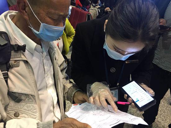 224团人口多少_台湾有多少人口