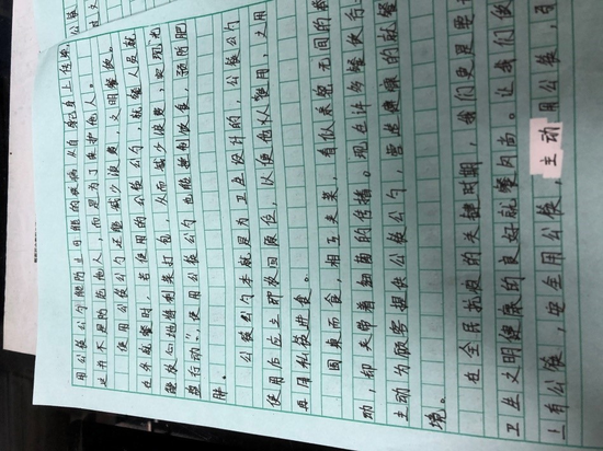 餐桌简谱_餐桌卡通图片(2)