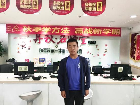 杨楠