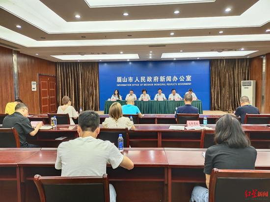 新闻发布会现场