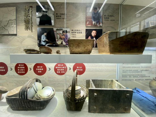 非遗四川冒菜博物馆
