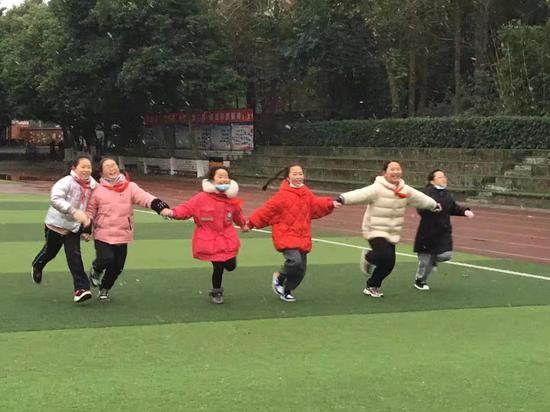 三原外国语学校附属小学