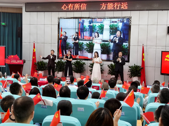 歌曲演唱《不忘初心》