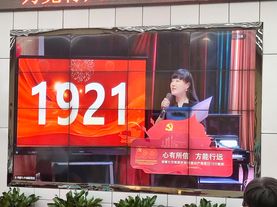 成都七中党委副书记、高新校区执行校长史玉川