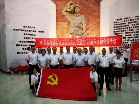 建党100周年主题简笔画,建党100周年学生绘画 仪陇县委政法委开展庆祝建党100周年主题党日活动