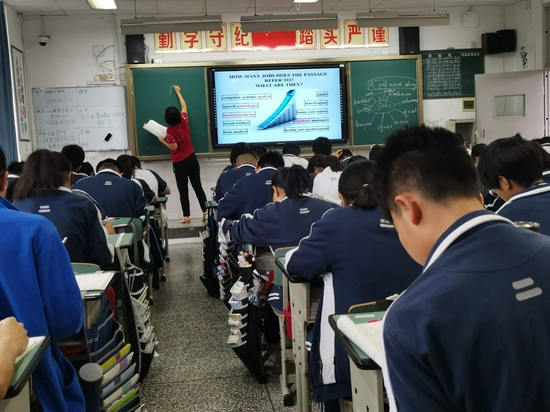 柏相琼新授阅读课