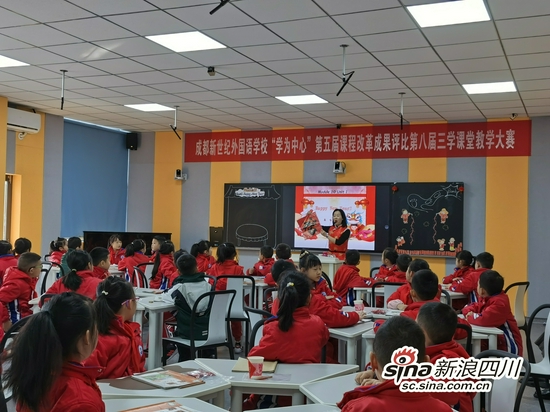 高佳婷老师