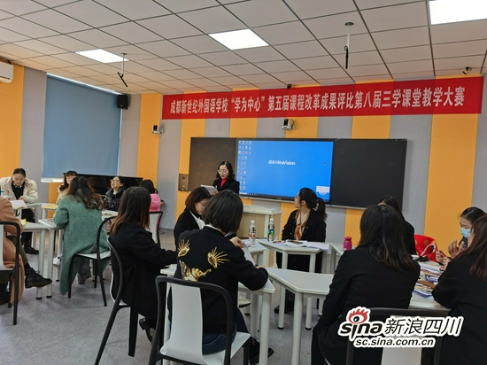 学校行政干部点评