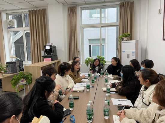 英语分会场交流中