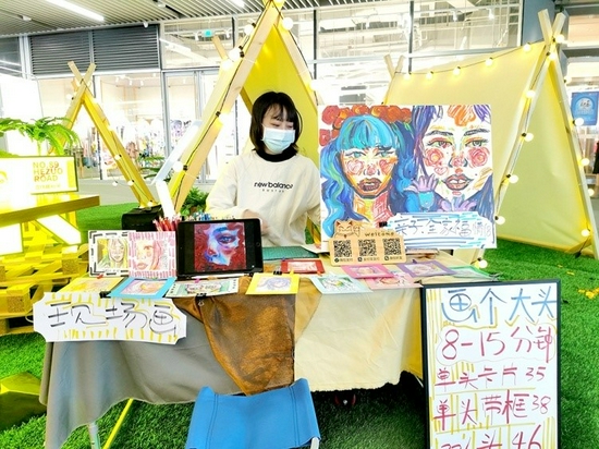 大学生文创帮辅