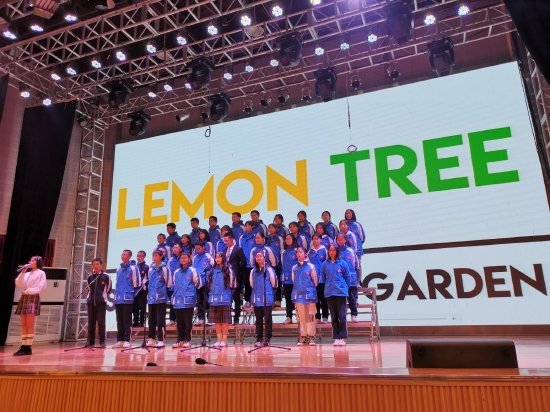 1班-大合唱《Lemon tree》