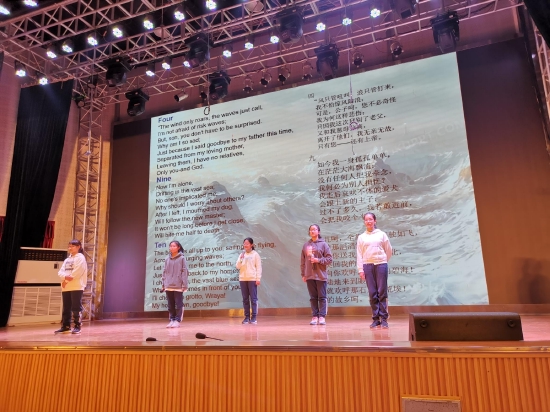 朗诵-李雨欣、郭雨欣、漆思语、伍美玲、万悦嘉