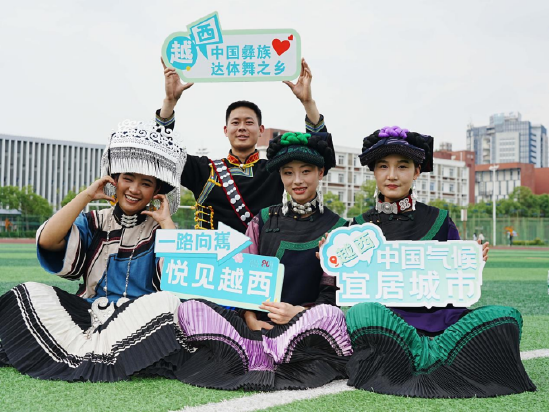 亮相成都师范学院