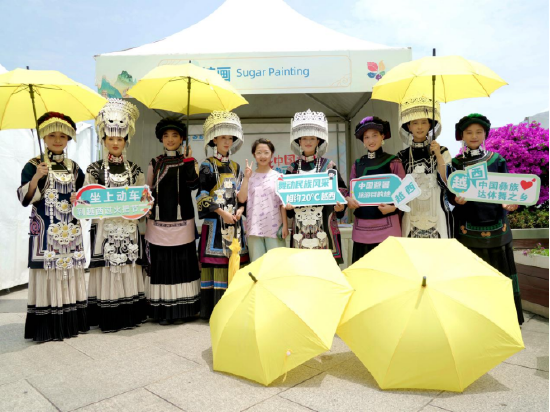 亮相西南财经大学