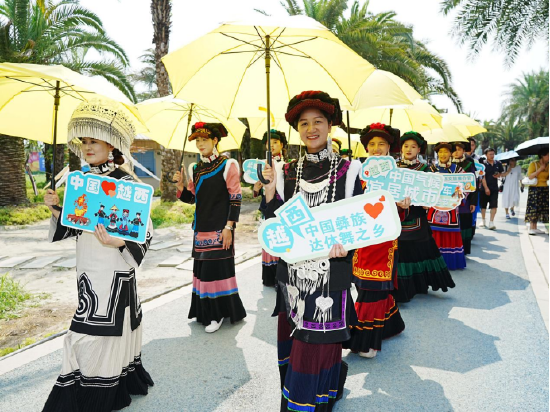 亮相世园会温江会场