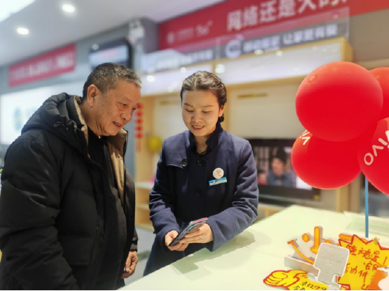 (贵州移动推出多样化适老化服务守护银发生活)