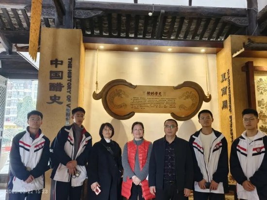 学科融合探秘古城密码