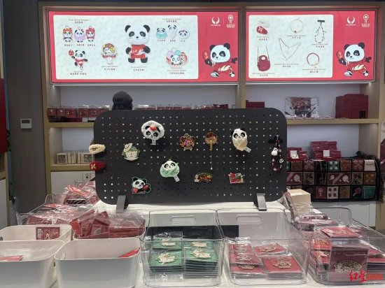 ▲官方特许商店售卖的产品